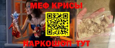 гидропоника Аргун