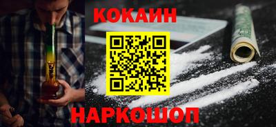 гидропоника Аргун