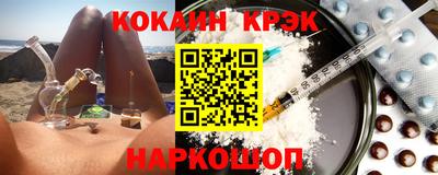 МДПВ Апшеронск