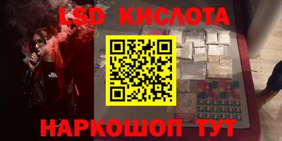 МДПВ Апшеронск