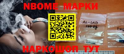 гидропоника Аргун