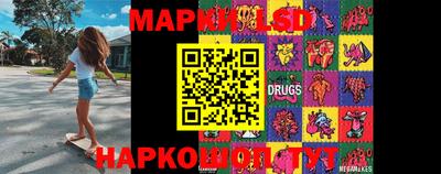 гидропоника Аргун