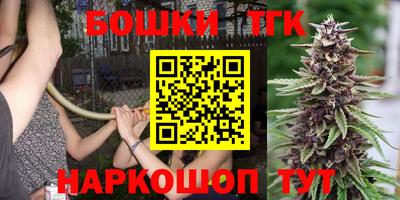гидропоника Аргун
