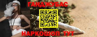 МДПВ Апшеронск