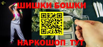 гидропоника Аргун