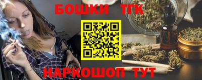 MESCALINE Апрелевка