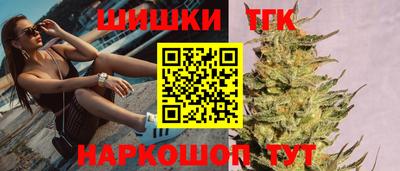 MESCALINE Апрелевка