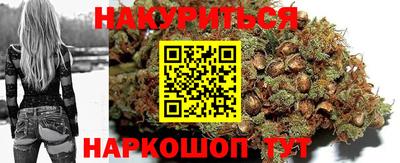 гидропоника Аргун