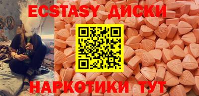 МДПВ Апшеронск