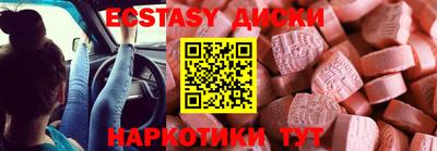 MESCALINE Апрелевка