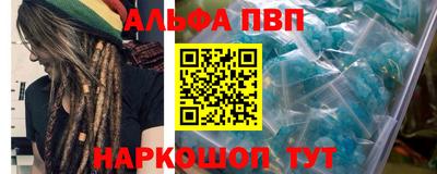 MESCALINE Апрелевка