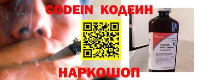 MESCALINE Апрелевка