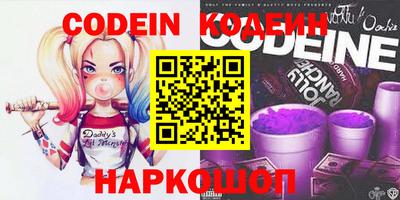 MESCALINE Апрелевка