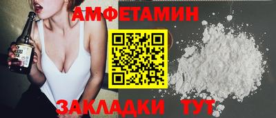 MESCALINE Апрелевка