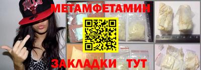 MESCALINE Апрелевка