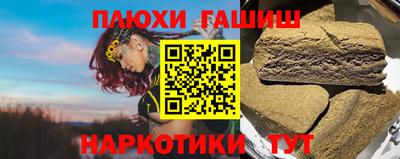 MESCALINE Апрелевка