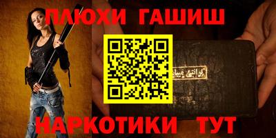 МДПВ Апшеронск
