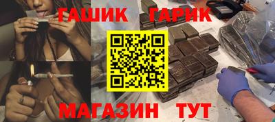 МДПВ Апшеронск
