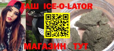 MESCALINE Апрелевка