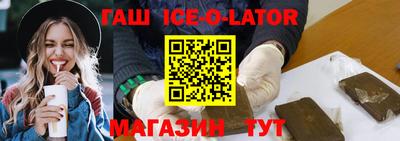 МДПВ Апшеронск